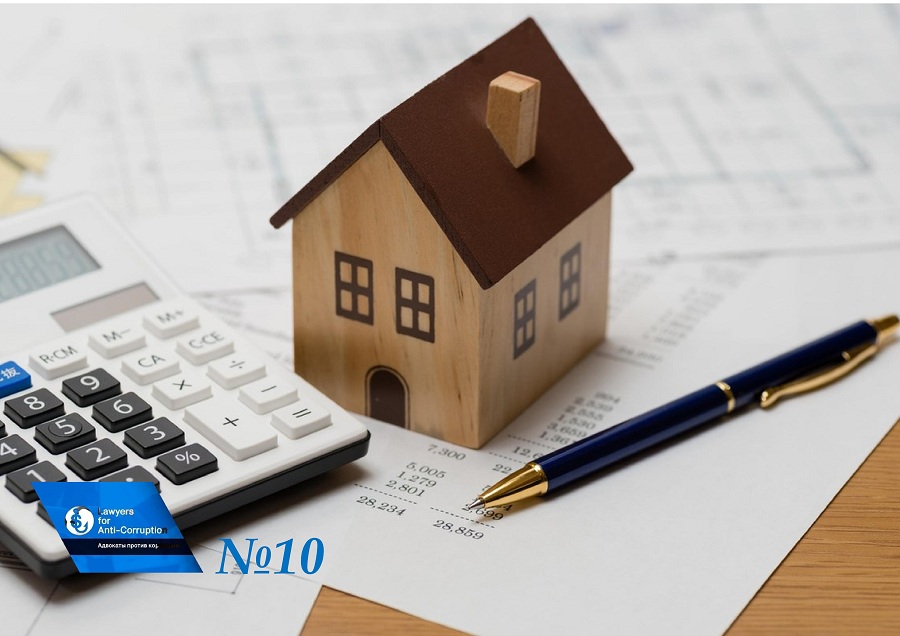 Собственность и право собственности – это две самостоятельные категории