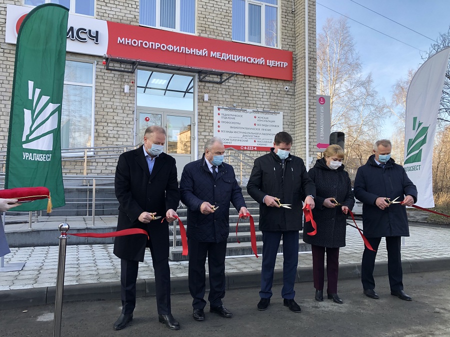 50 врачей и японское медоборудование: в Асбесте открылся многофункциональный медицинский центр
