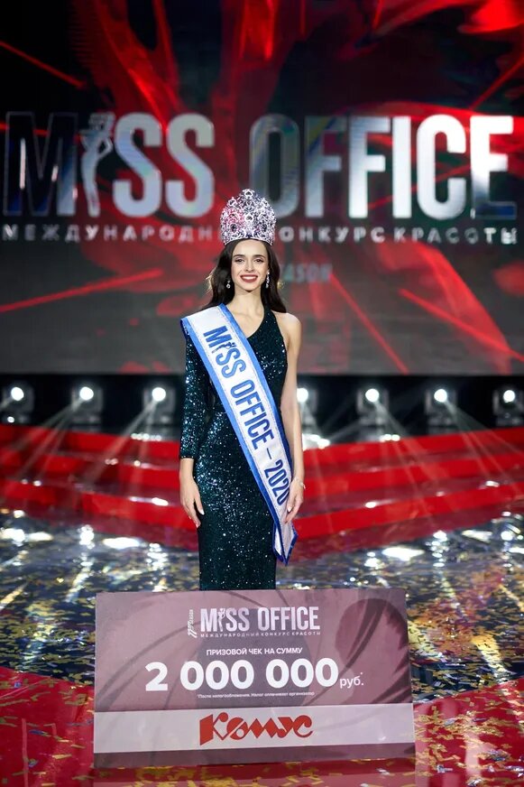 В Москве состоялся финал Международного конкурса красоты среди офисных сотрудниц «Мисс Офис – 2020»