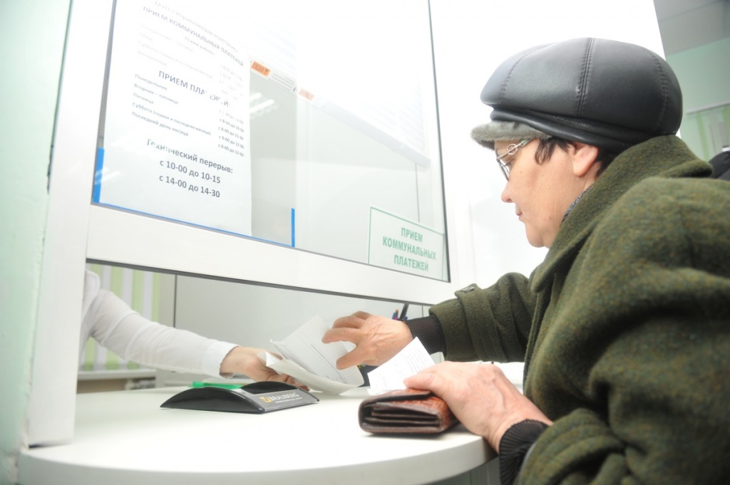 Macintosh HD:Users:mac:Desktop:Снимок экрана 2020-11-02 в 14.30.23.png