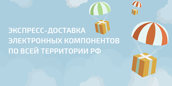 За время пандемии инженеры разработали в 2 раза больше технологий на дому