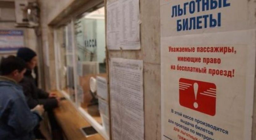 Macintosh HD:Users:mac:Desktop:Снимок экрана 2020-11-02 в 14.29.11.png