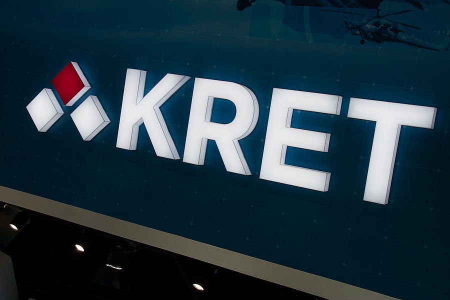 Сотрудники завода позволили предприятию КРЭТ сэкономить 20 млн рублей