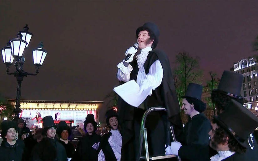 В Москве стартует «Ночь искусств 2020»