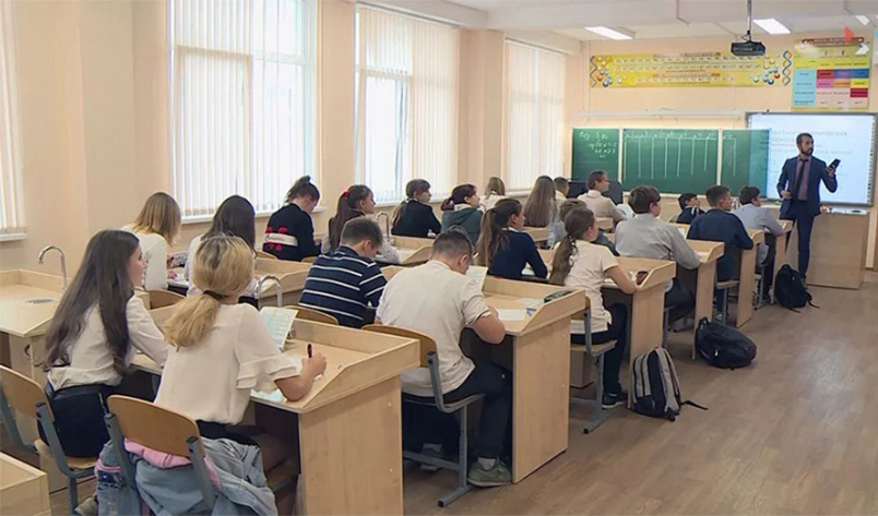 PISA 2018: Москва – мировой лидер по качеству школьного образования