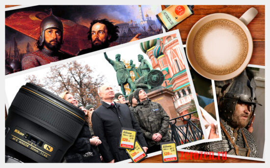 Семёныч и Путин: По ком звонят новые колокола