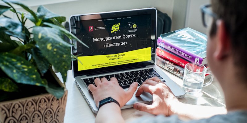 Наталья Сергунина рассказала об итогах молодежного образовательного форума «Наследие»