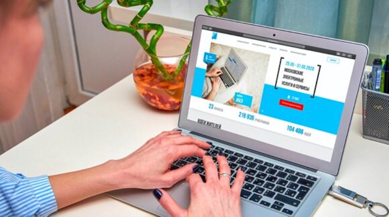 Наталья Сергунина рассказала, как обновился портал Московского инновационного кластера