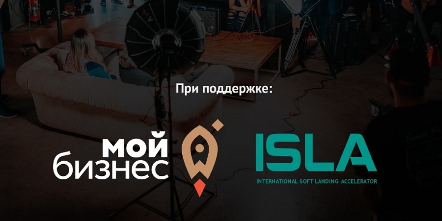 В Туле состоится масштабная образовательная программа для предпринимателей “ДЕЙСТВУЙ”