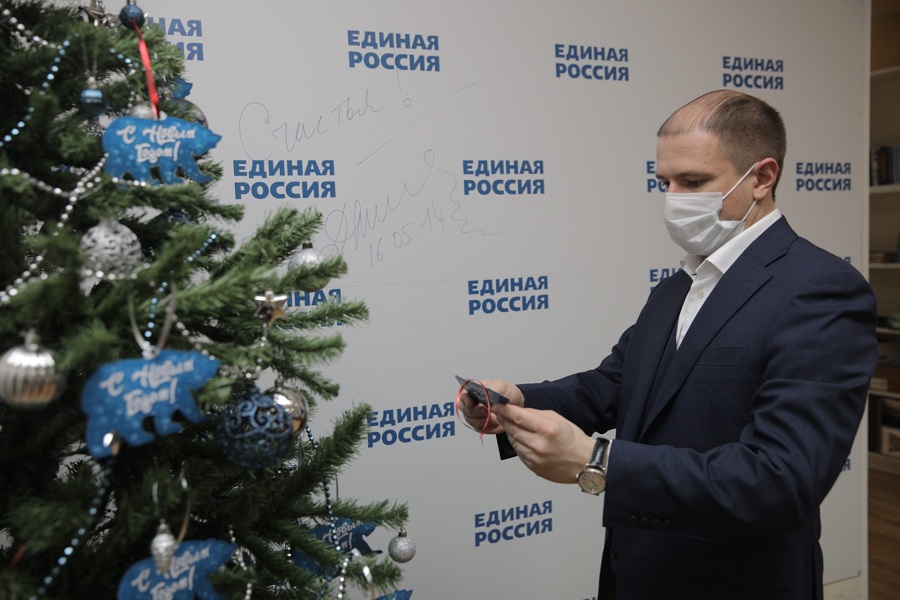 Михаил Романов принял участие в акции «Елка желаний»