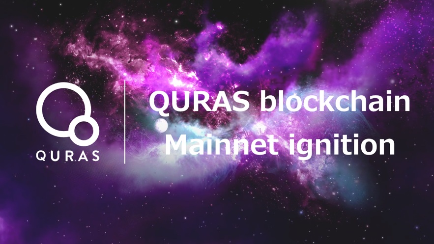 Блокчейн-проект QURAS приступил к работе
