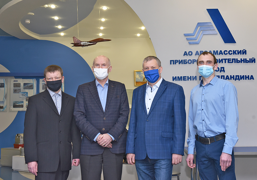 Лауреатом Национальной премии «Золотая идея-2020» стал АПЗ им. П.И. Пландина