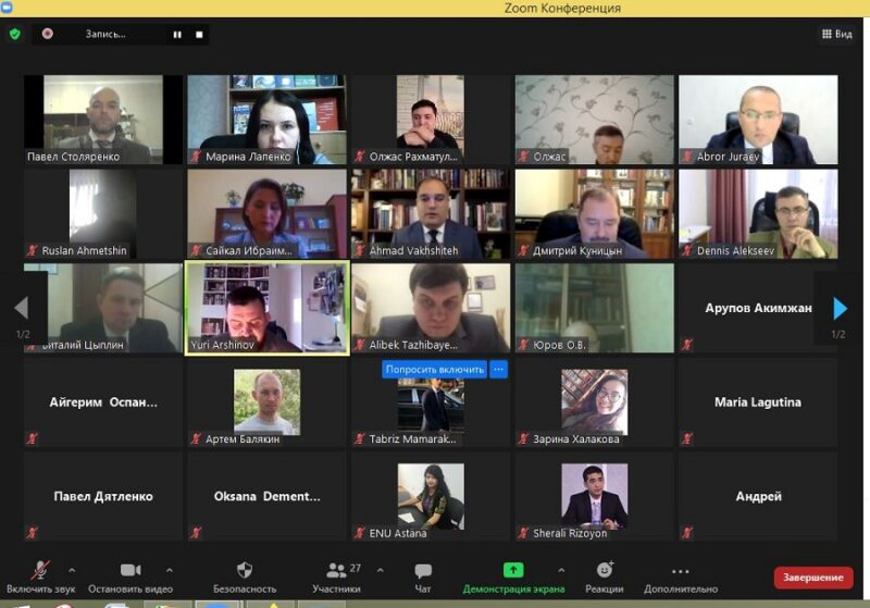 Евразийский экономический союз находится сейчас в точке бифуркации – мнение эксперта