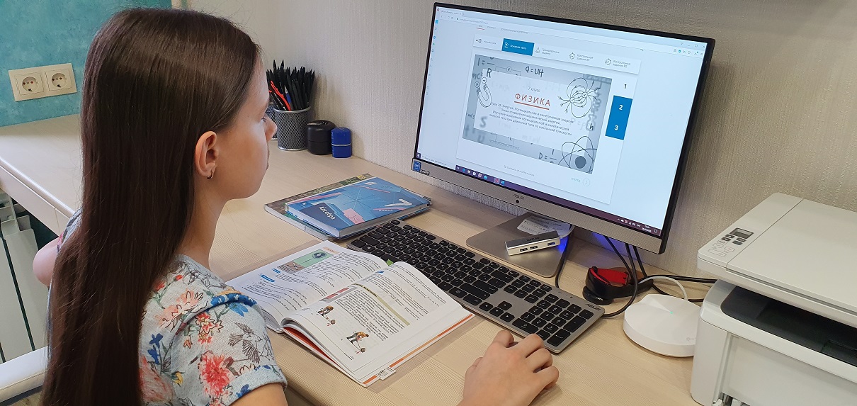 В мэрии Москвы заверили, что дистанционное обучение по качеству не уступит очному