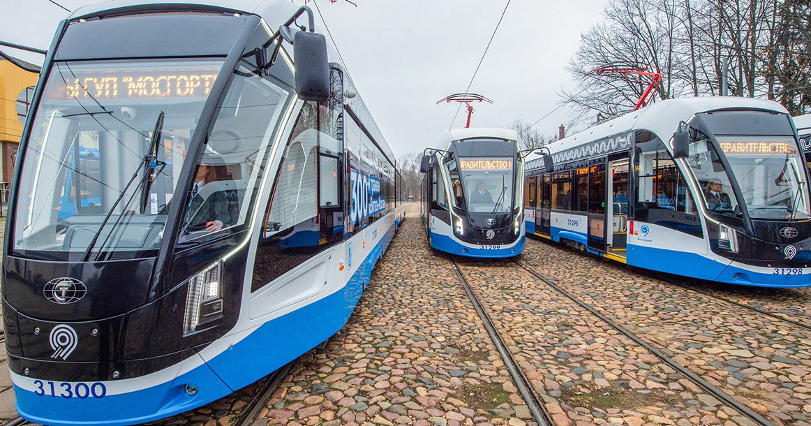 Максим Ликсутов объявил о централизации управления метро и трамваями