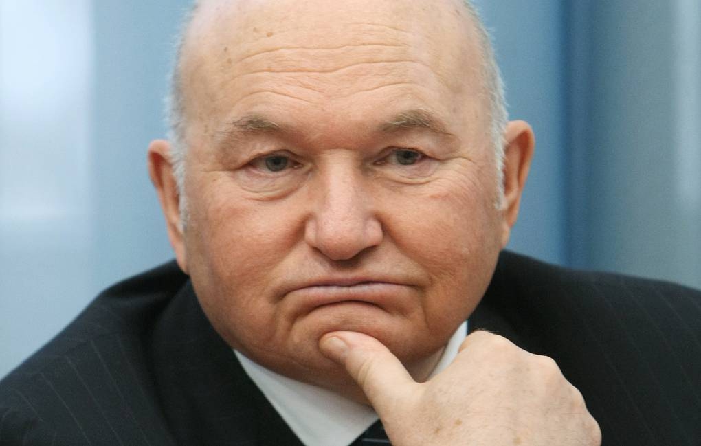 Мемориальную доску торжественно установят на доме, где жил Юрий Лужков