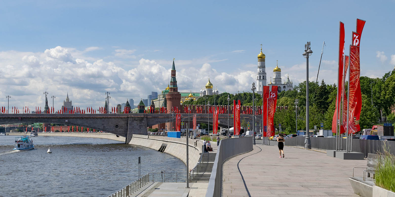 Наталья Сергунина рассказала о вручении Москве национальной премии «Победа»