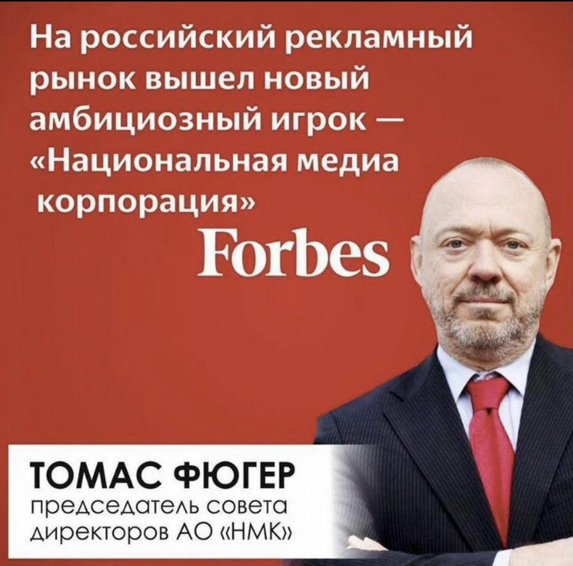 АО «Национальная Медиа Корпорация» разместит в столице и области около 10 тысяч уникальных диспенсеров