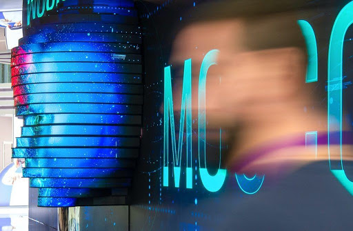 Наталья Сергунина пригласила всех граждан России представить свои проекты на платформе Московского инновационного кластера