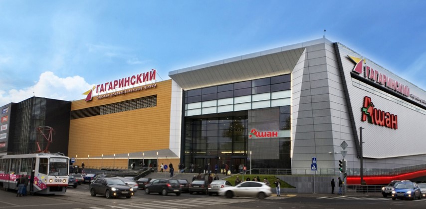 Многообразие выбора праздничных товаров  и предновогодние распродажи