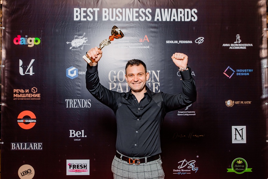 Самое важное событие для предпринимателей