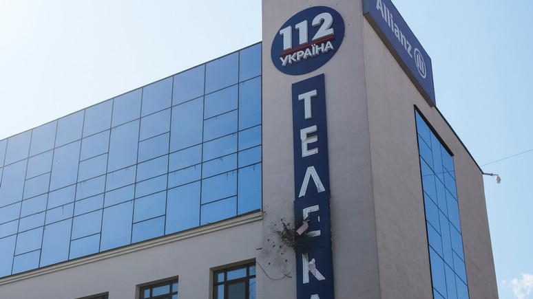 Украина зачищает информационное поле