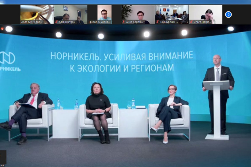 «Норникель» анонсировал запуск программы мониторинга водных объектов и почв в 2021 году