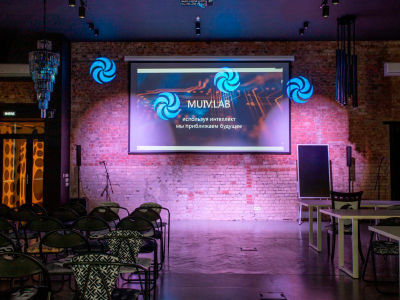 Технологические стартапы приглашаются к участию в программе акселератора MUIV.LAB