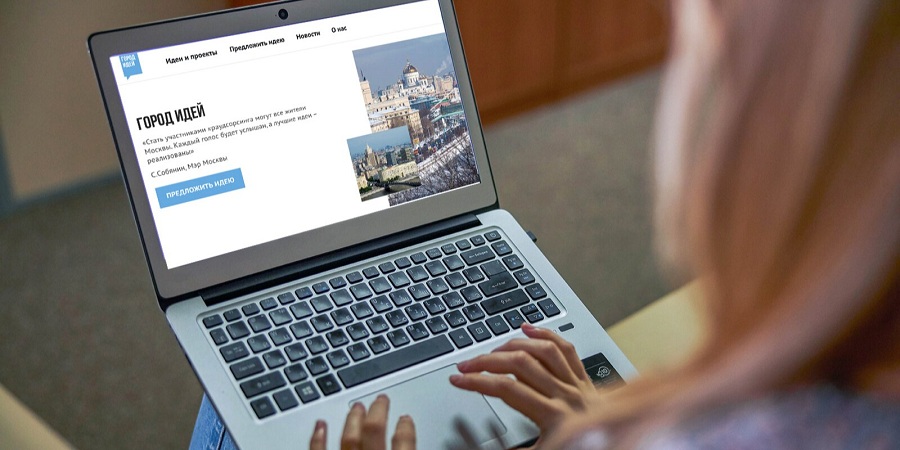 Наталья Сергунина рассказала о завершении приема заявок 30-го краудсорсинг-проекта «Город идей»