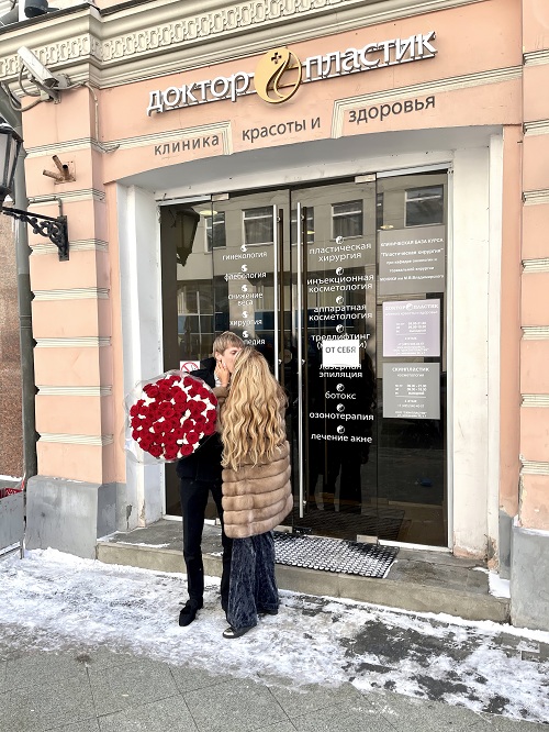 Анна Калашникова перед свадьбой сделала себе коррекцию тела