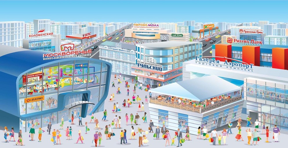 Новый якорный арендатор в Сети районных торговых центров «Смолл»