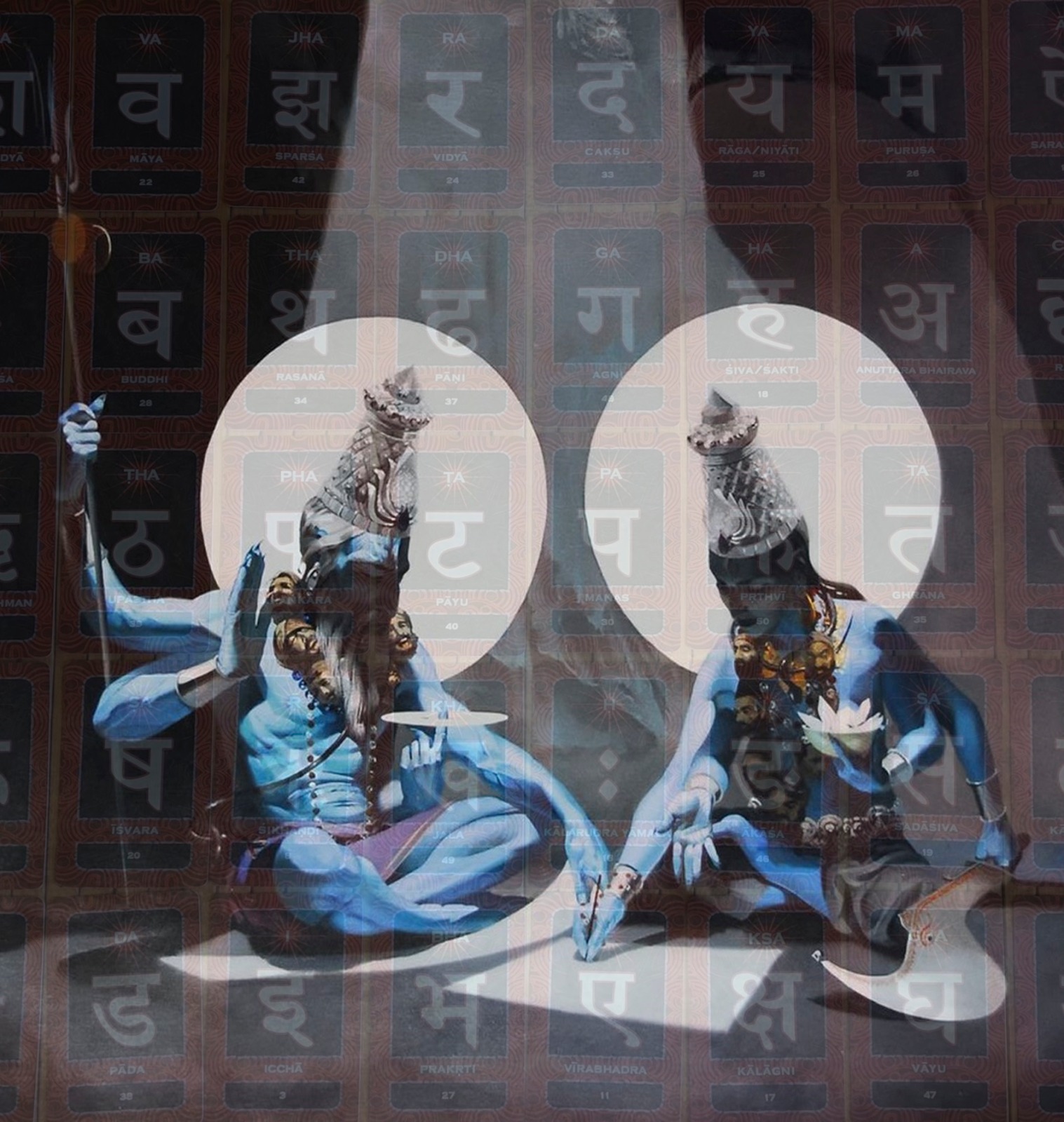 Мистический оракул Шри Матрика