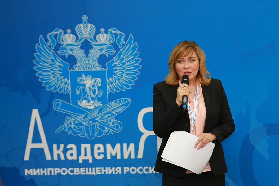 Академия Минпросвещения приглашает на онлайн- семинар «Вектор образования: вызовы, тренды, перспективы»