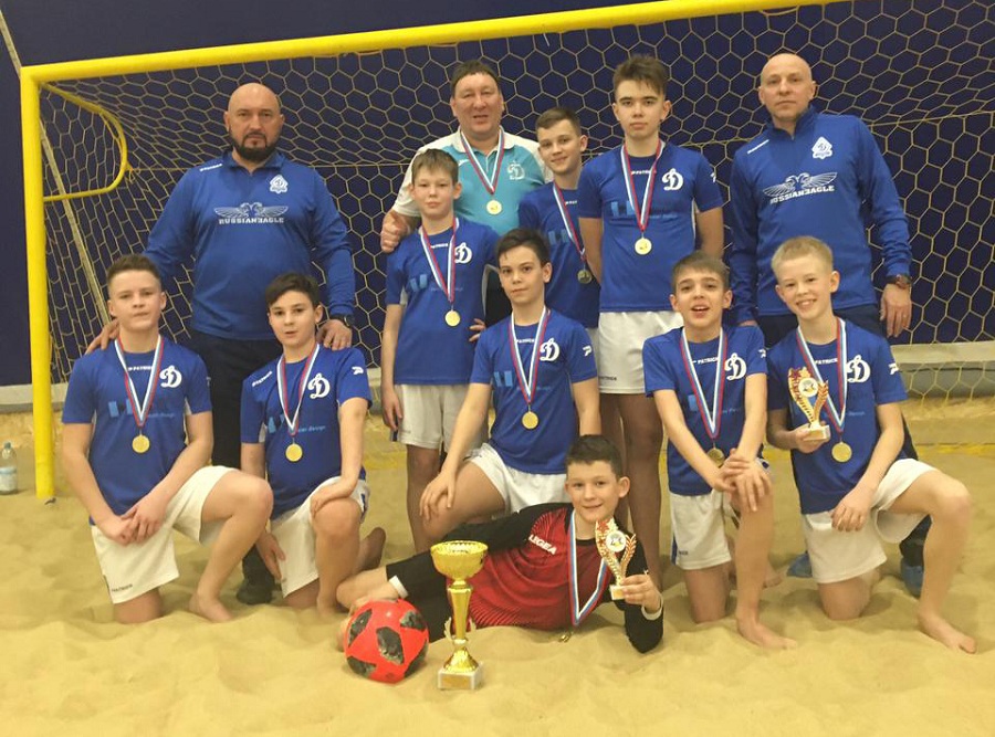 Юные футболисты МФК «Динамо Пушкино» добились победы в турнире «Королевский песок»