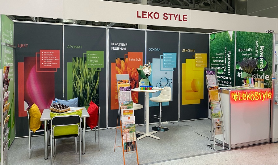 Участником выставки Chemicos-2021 стала компания Leko Style
