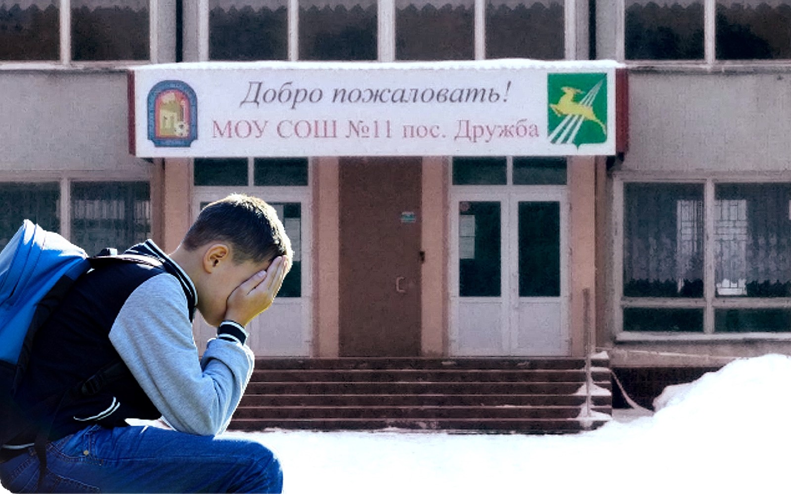 В Московской области произошло очередное отравление детей в школьной столовой