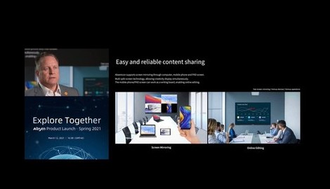Absen анонсировала технологию MicroLED и ряд инновационных решений