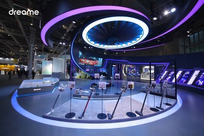 Dreame представила целый ряд новых продуктов и технологий на AWE 20213