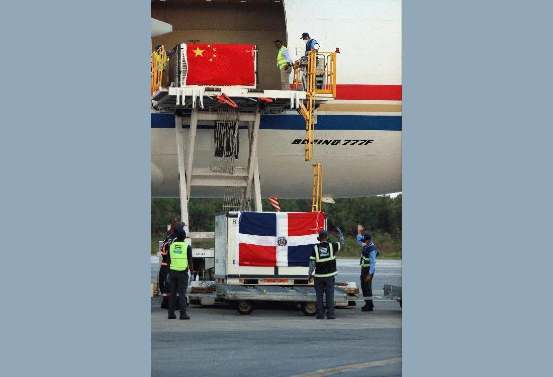 Самолетом доставлены китайские вакцины против COVID-19 в Доминиканскую Республику