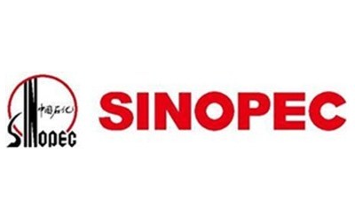 Sinopec и Qatar Petroleum начинают долгосрочное сотрудничество по поставкам СПГ