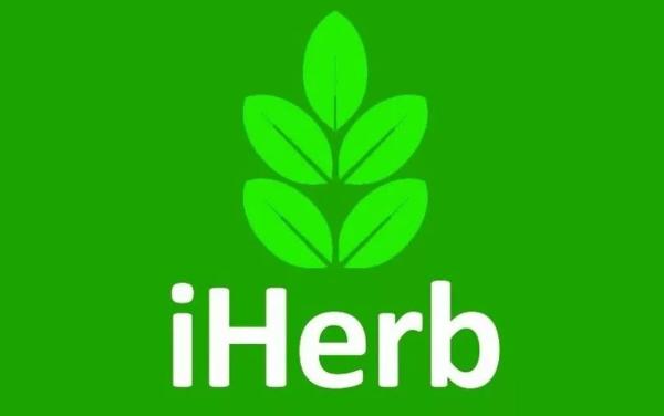 Порадовать себя и близких: 8 Марта iHerb дарит 20% скидку на товары для красоты
