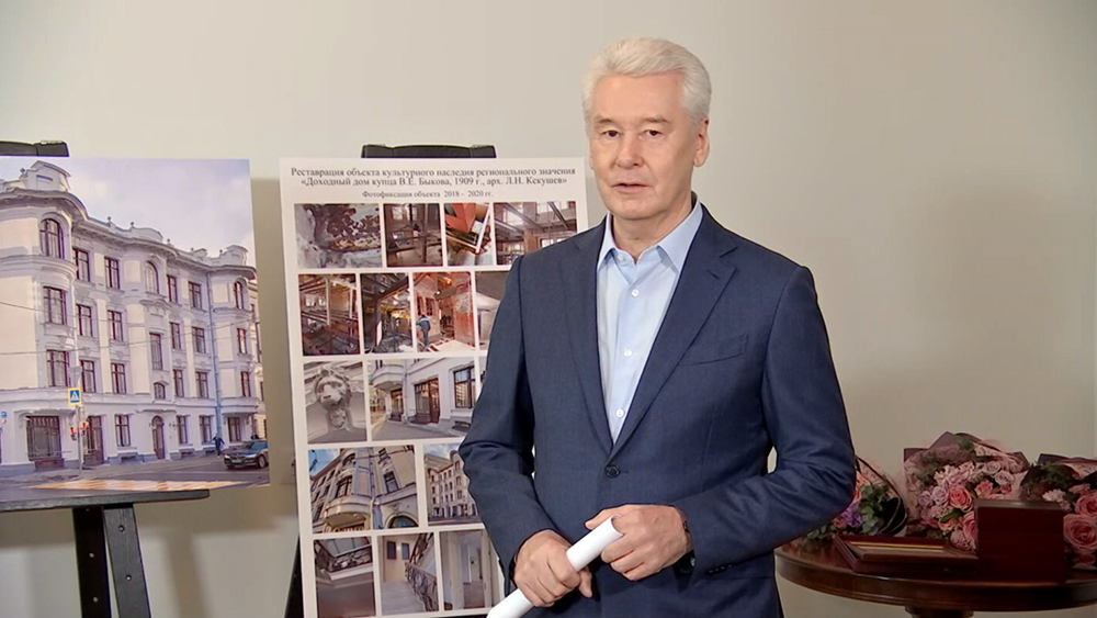 До конца года в Москве отреставрируют около 100 памятников архитектуры – Сергей Собянин