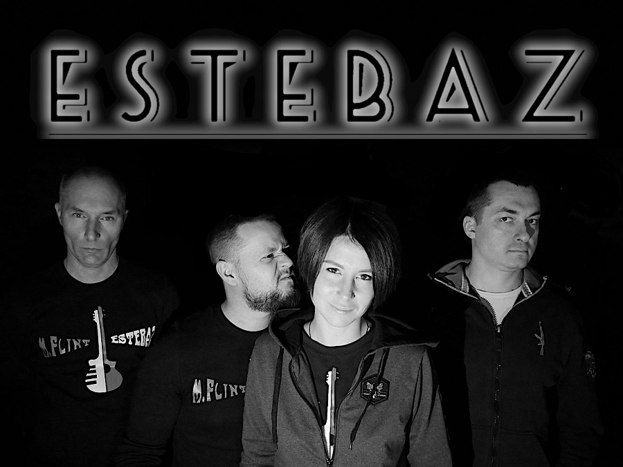 Рок-группа ESTEBAZ выпустила трек “Останови меня”