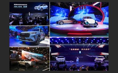 На Auto Shanghai 2021 состоялась презентация бренда GWM — TANK
