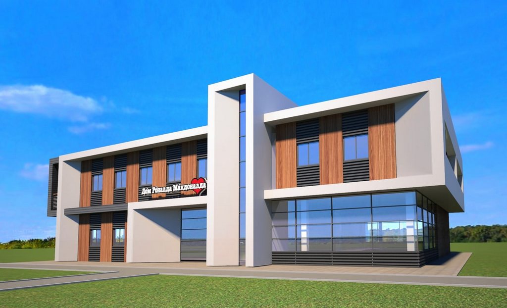 Тариф «Благотворительный»: совместный проект GETT и БФ «Дом Роналда Макдоналда»