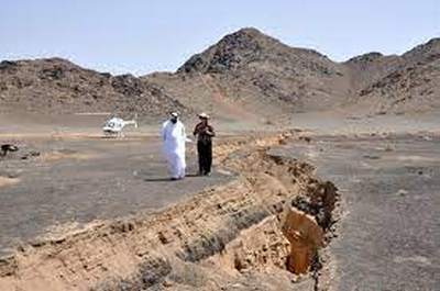 США приостановили продажу оружия Саудовской Аравии и ОАЭ