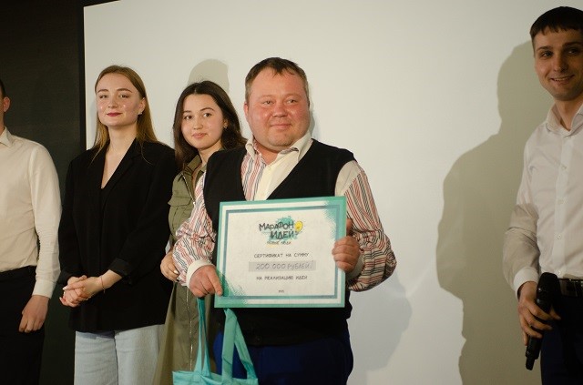 «Новые люди» назвали имена победителей «Марафона идей» в Иваново