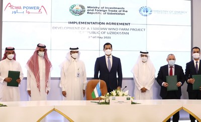 Крупнейший ветроэнергетический проект в Узбекистане реализует ACWA Power