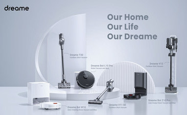 Компания Dreame продемонстрирует новые роботы-пылесосы