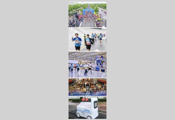 GWM проложила маршрут марафона 2021 Smart Factory Marathon по умному заводу